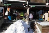 Ski Shop